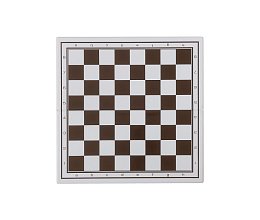 Šachovnice plastová, skládací + mlýnek, 400x400 mm