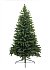Umělý vánoční stromeček Jedle Ellegant  - 220 cm