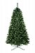Umělý vánoční stromeček Jedle Gordon natural  3D 180 cm